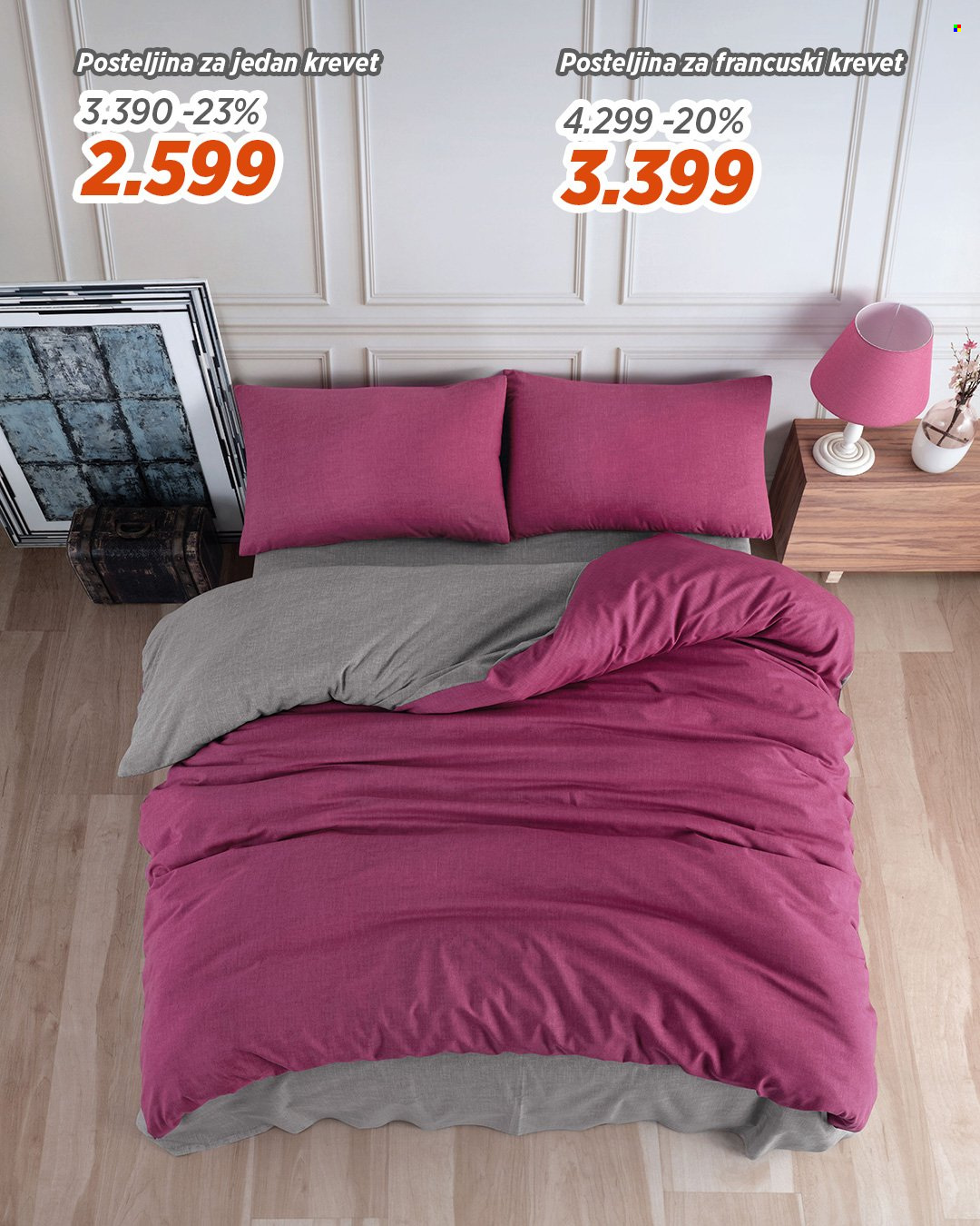 Okov katalog. Stranica 5