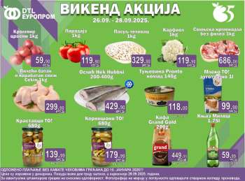 Europrom katalog - 26.09.2025 - 28.09.2025.