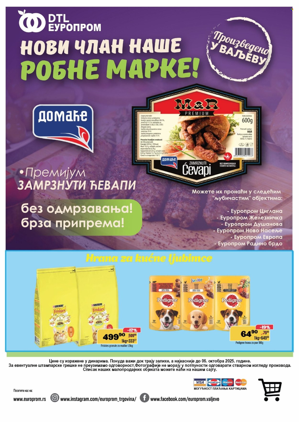 Europrom katalog - 24.09.2025 - 06.10.2025. Stranica 12