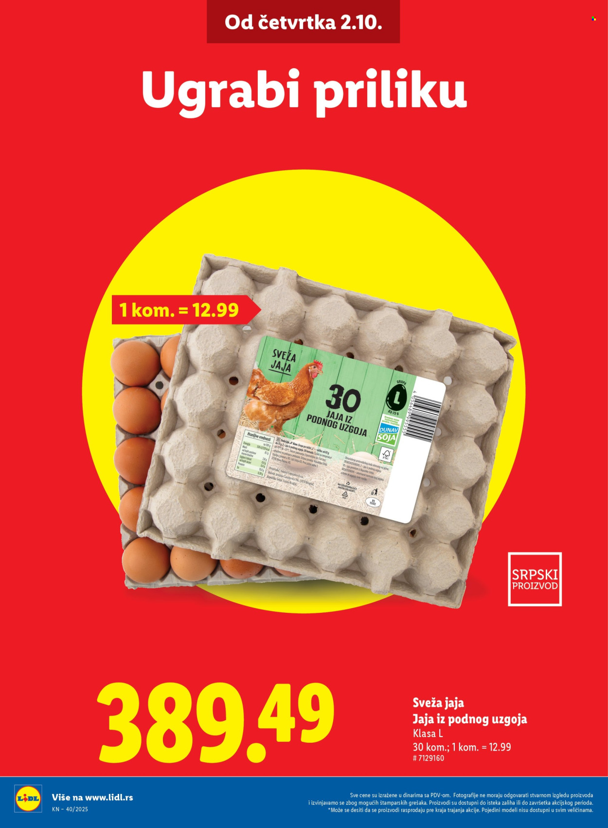 Lidl katalog - 02.10.2025 - 08.10.2025. Stranica 2