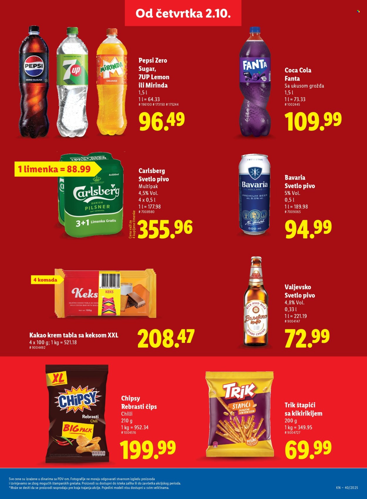 Lidl katalog - 02.10.2025 - 08.10.2025. Stranica 13