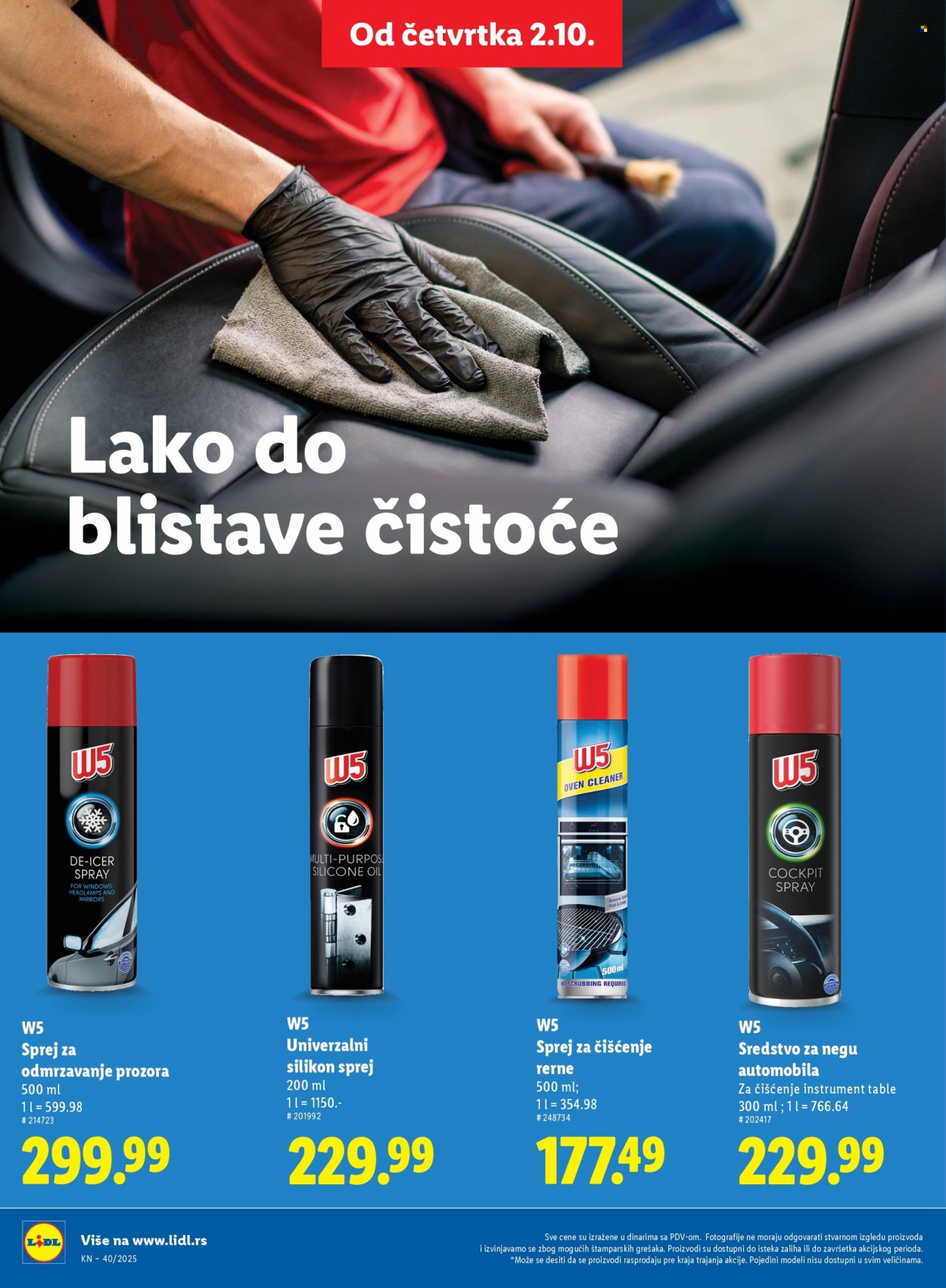 Lidl katalog - 02.10.2025 - 08.10.2025. Stranica 22