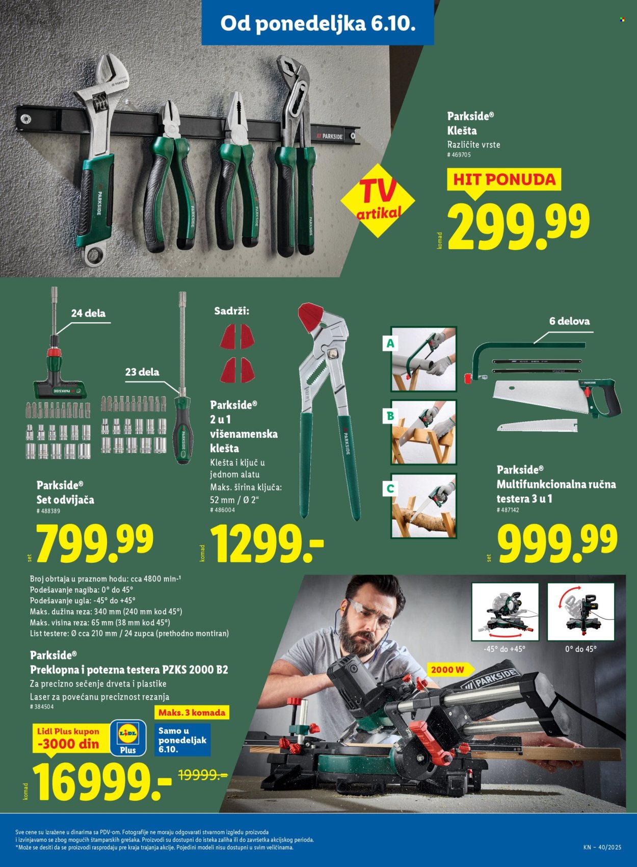 Lidl katalog - 02.10.2025 - 08.10.2025. Stranica 41