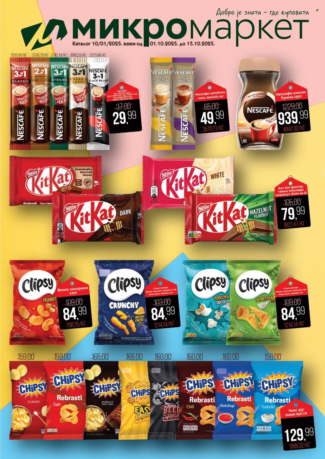 Mikromarket katalog - 01.10.2025 - 15.10.2025. Stranica 1