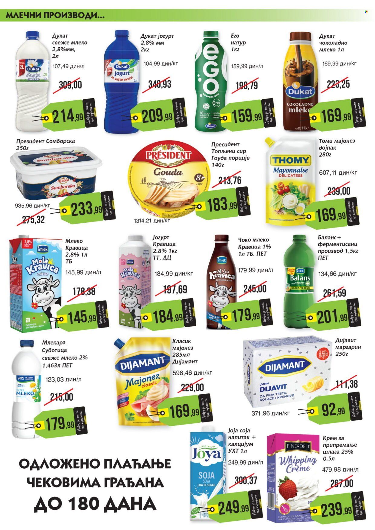 Mikromarket katalog - 01.10.2025 - 15.10.2025. Stranica 2