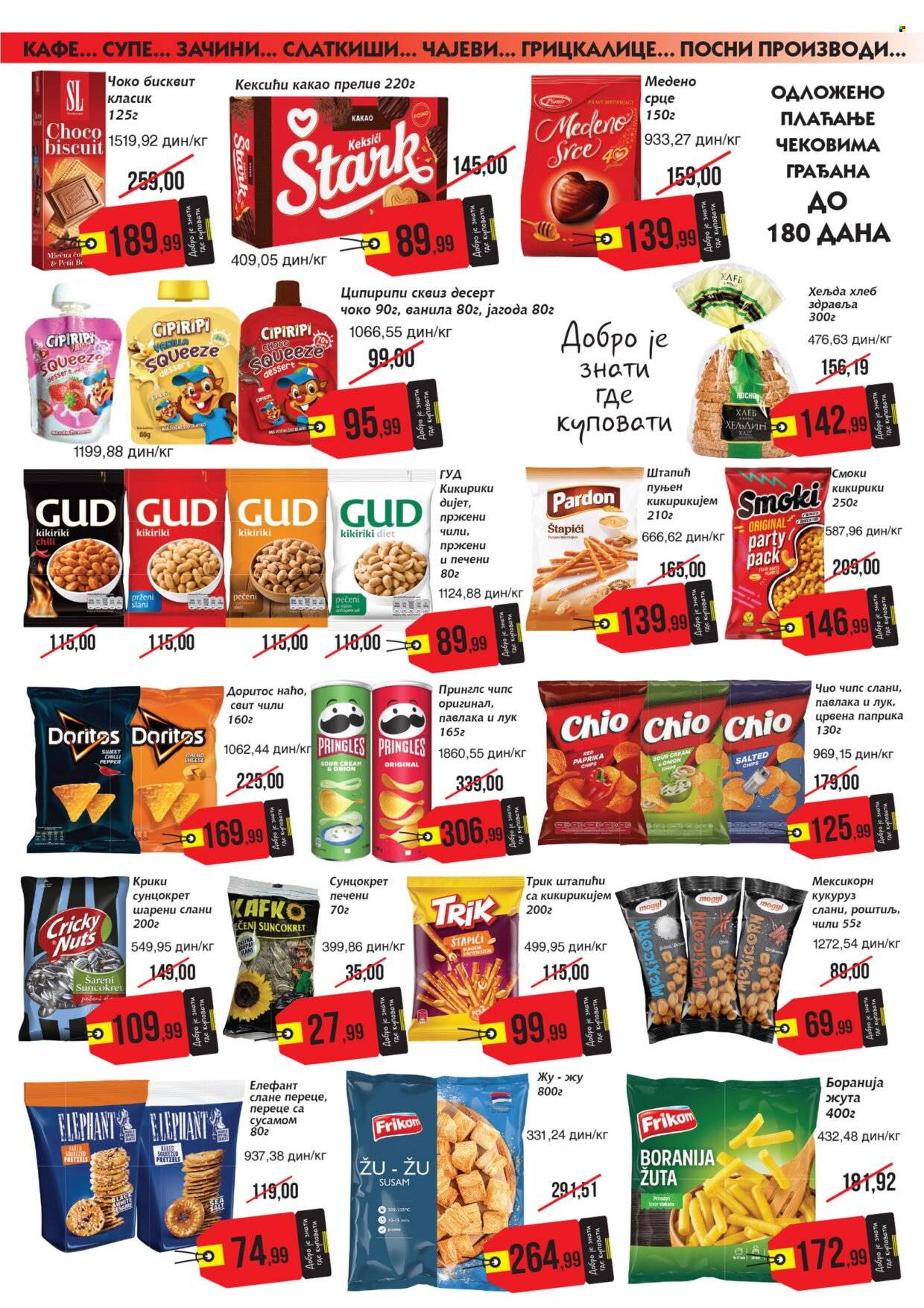 Mikromarket katalog - 01.10.2025 - 15.10.2025. Stranica 5