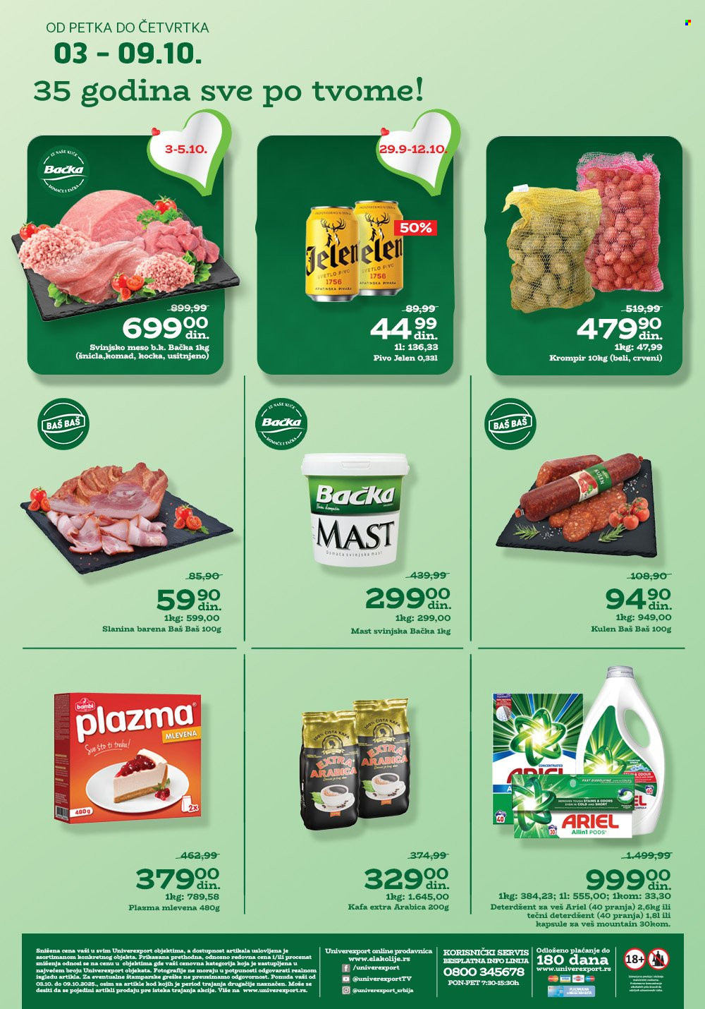 Univerexport katalog - 03.10.2025 - 09.10.2025. Stranica 1