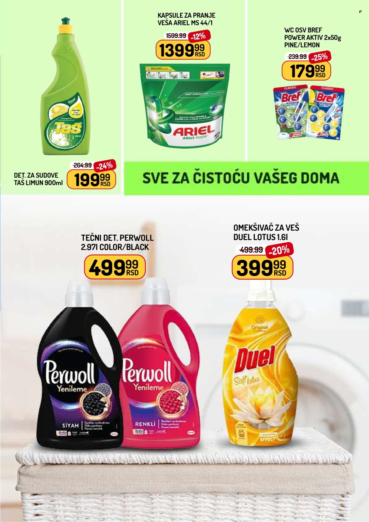 Aman katalog - 03.10.2025 - 09.10.2025. Stranica 11