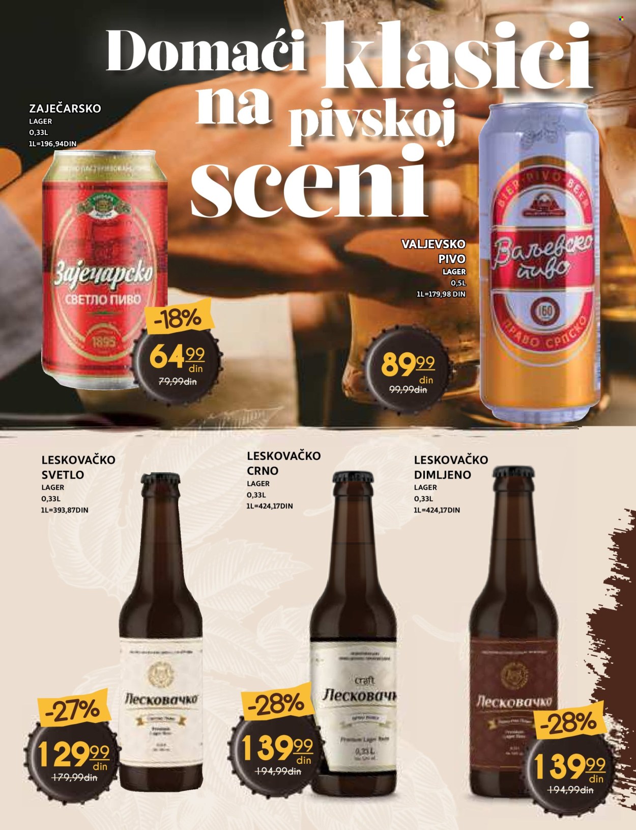 Roda katalog - 09.10.2025 - 04.11.2025. Stranica 2