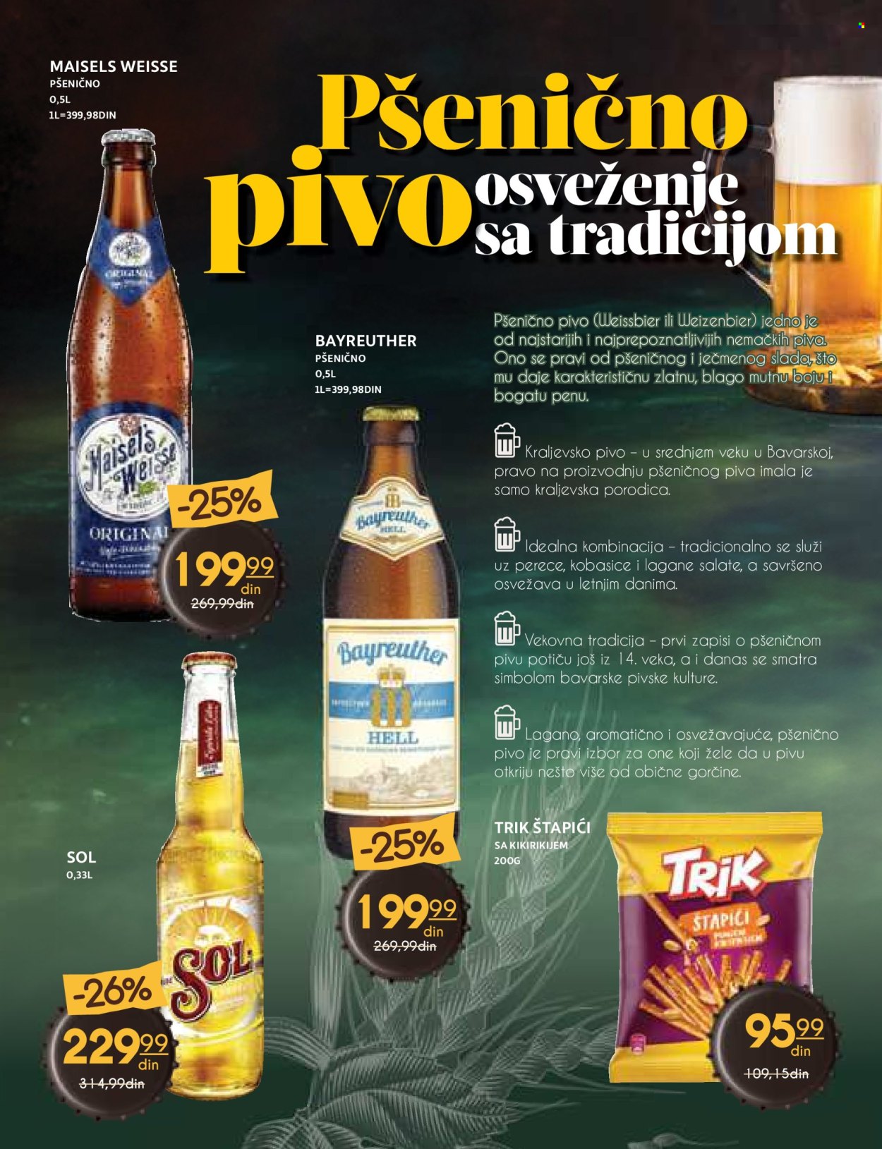 Roda katalog - 09.10.2025 - 04.11.2025. Stranica 18