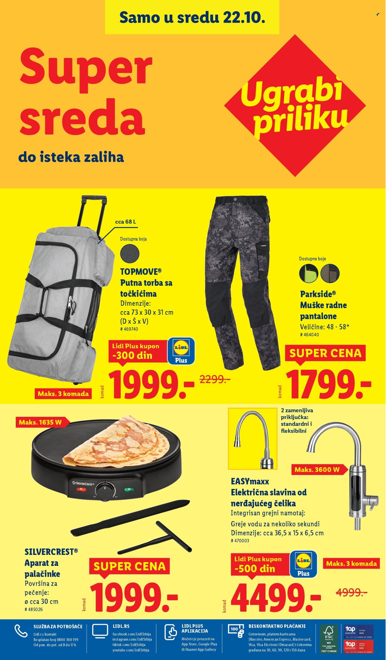 Lidl katalog - 16.10.2025 - 22.10.2025. Stranica 74