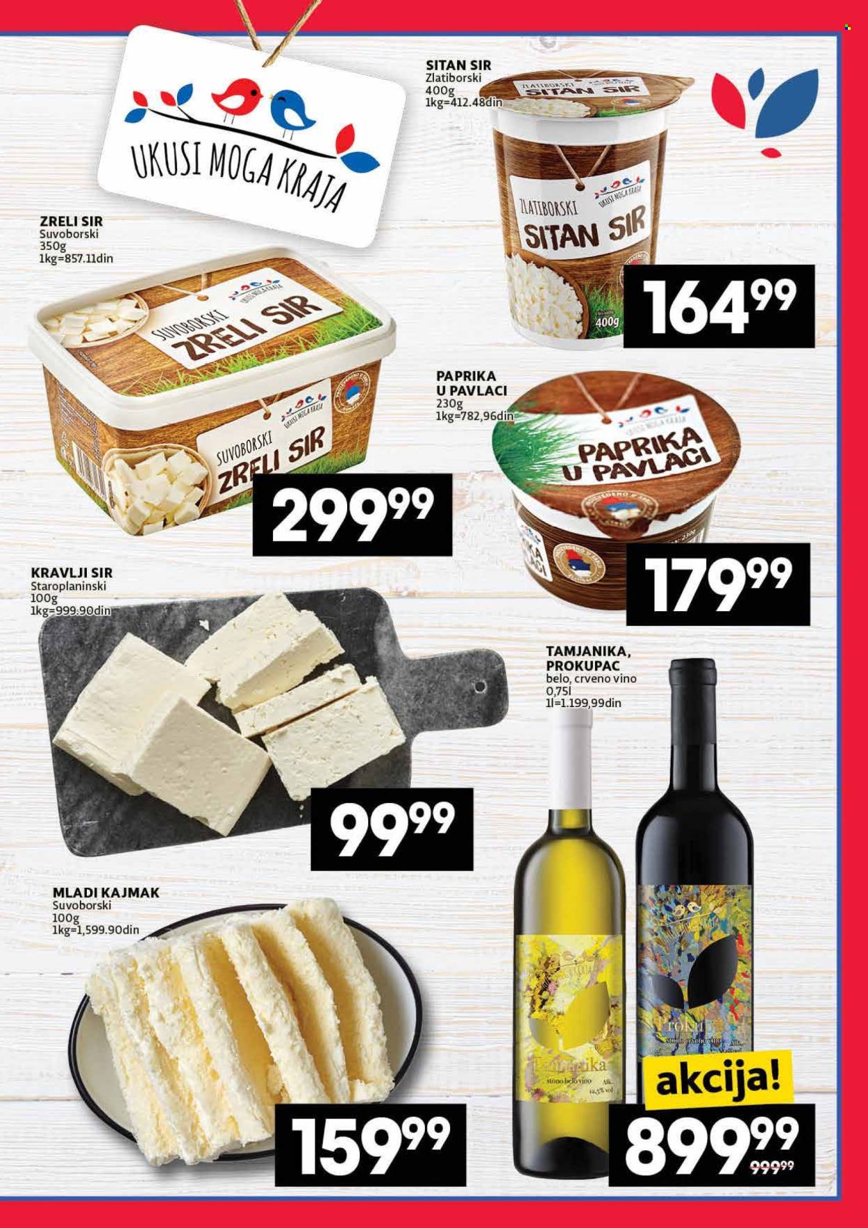Idea katalog - 16.10.2025 - 22.10.2025. Stranica 11
