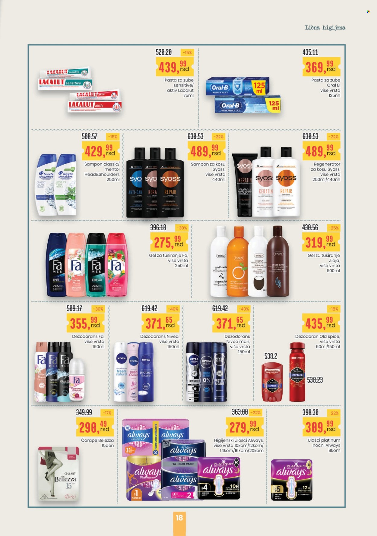 Aroma Market katalog - 16.10.2025 - 29.10.2025. Stranica 18