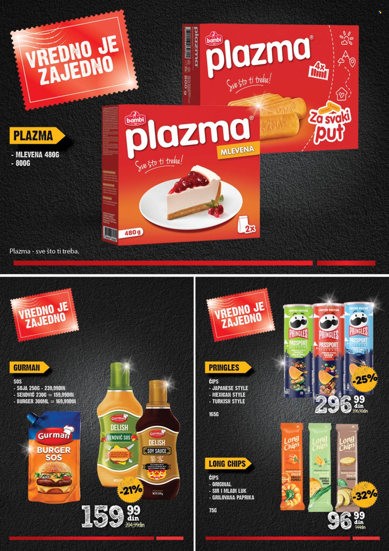 Mercator Centar katalog - 16.10.2025 - 12.11.2025. Stranica 13