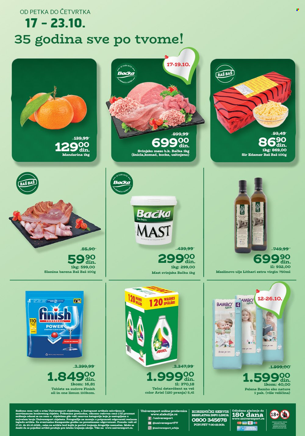 Univerexport katalog - 17.10.2025 - 23.10.2025. Stranica 1