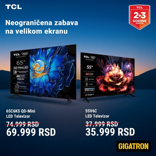 Gigatron katalog. Stranica 6