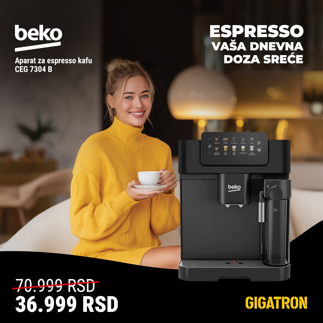 Gigatron katalog. Stranica 5