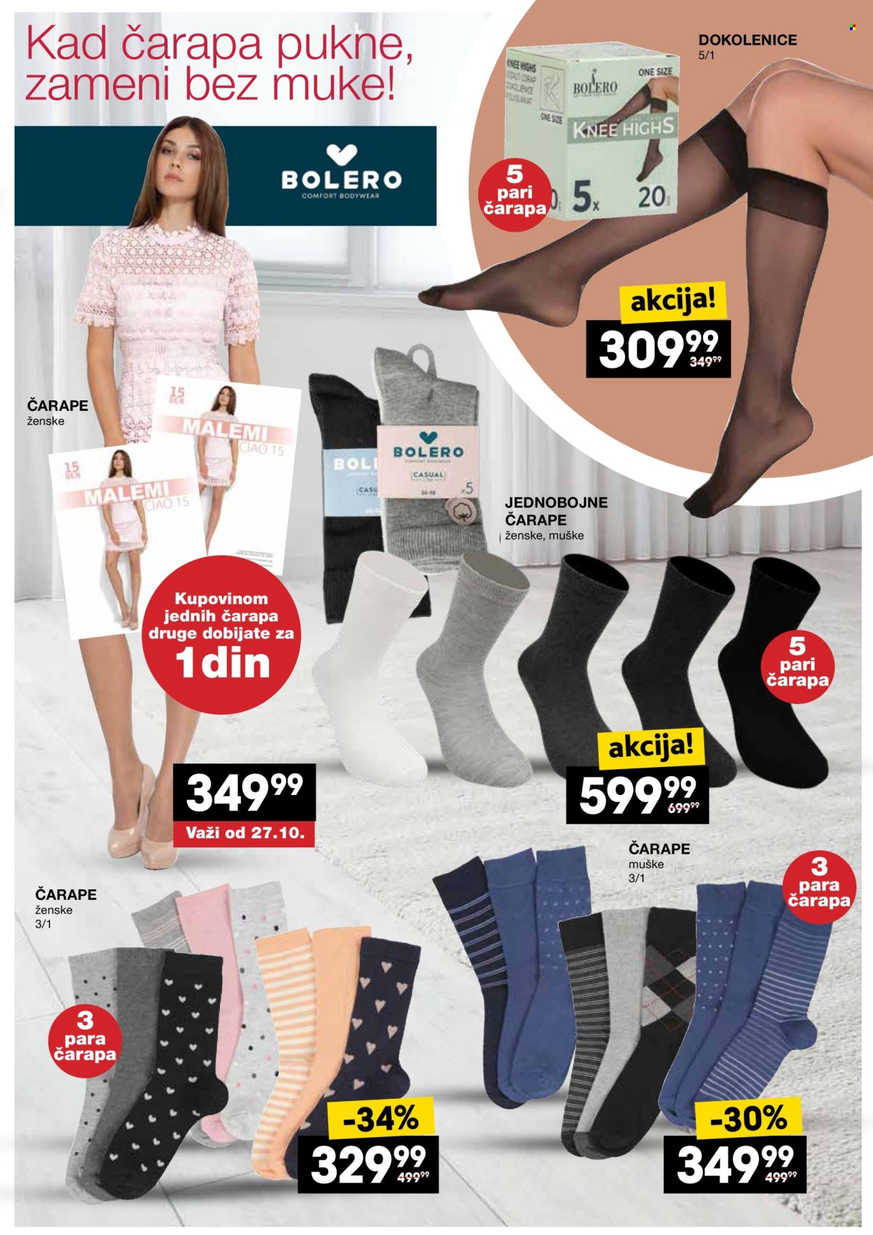 Roda katalog - 23.10.2025 - 18.11.2025. Stranica 13