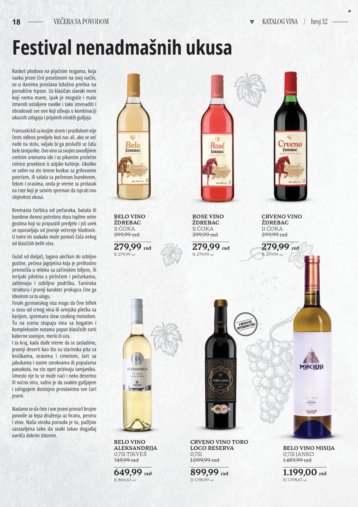 Roda katalog - 23.10.2025 - 22.11.2025. Stranica 18