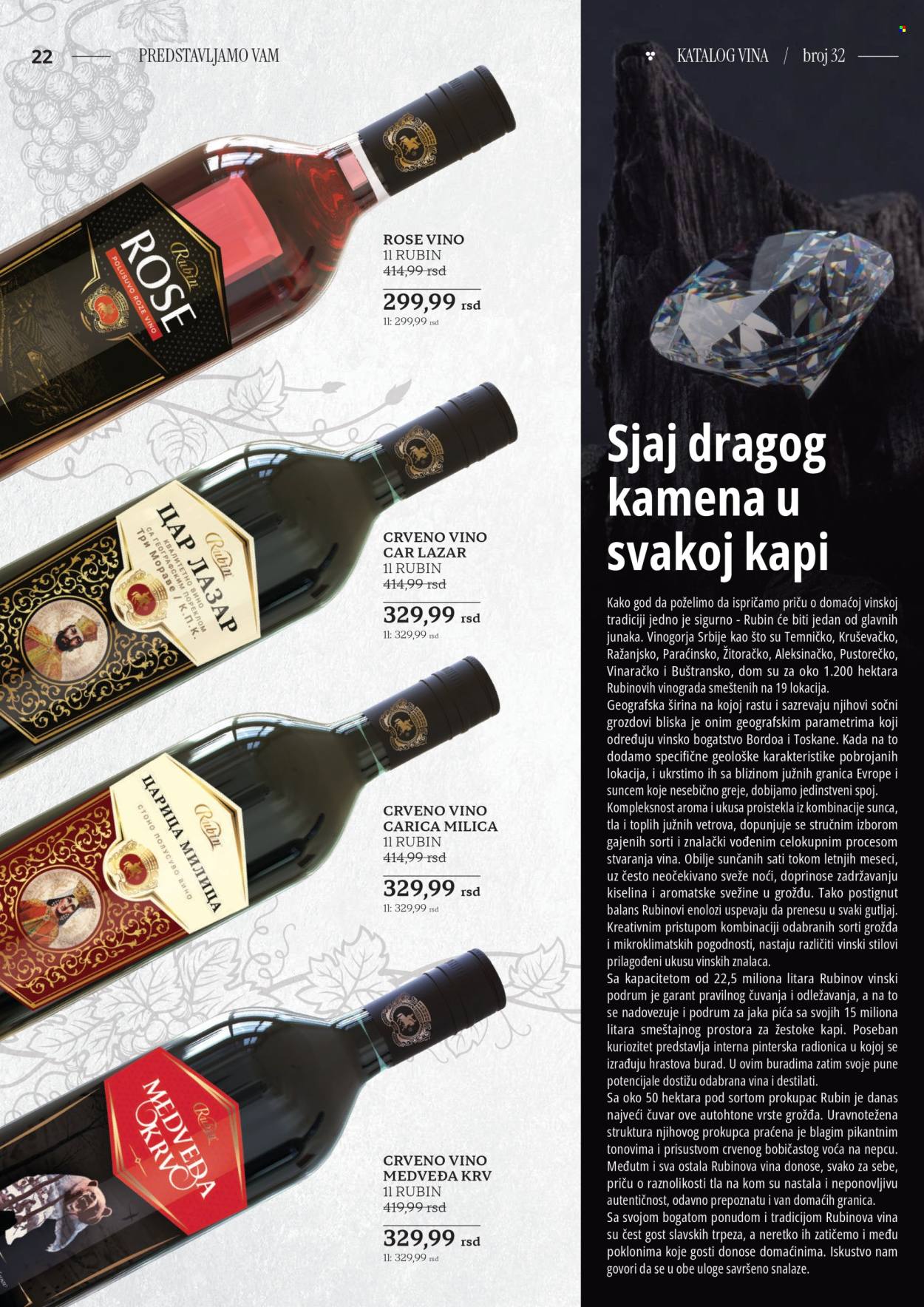 Roda katalog - 23.10.2025 - 22.11.2025. Stranica 22
