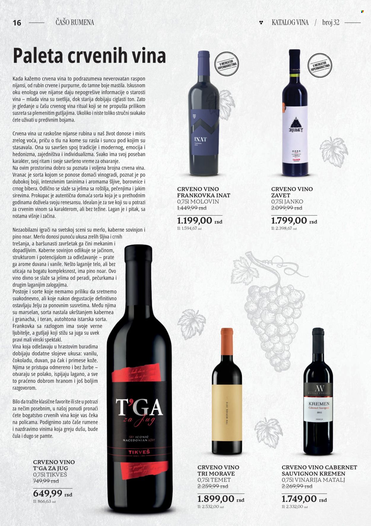 Mercator Centar katalog - 23.10.2025 - 22.11.2025. Stranica 16