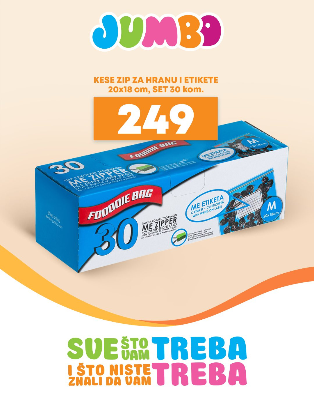Jumbo katalog. Stranica 13