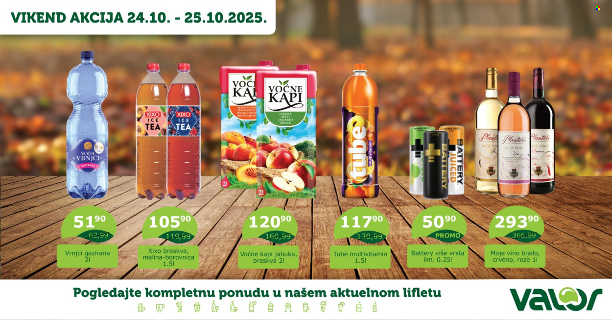 Valor katalog - 24.10.2025 - 25.10.2025. Stranica 1