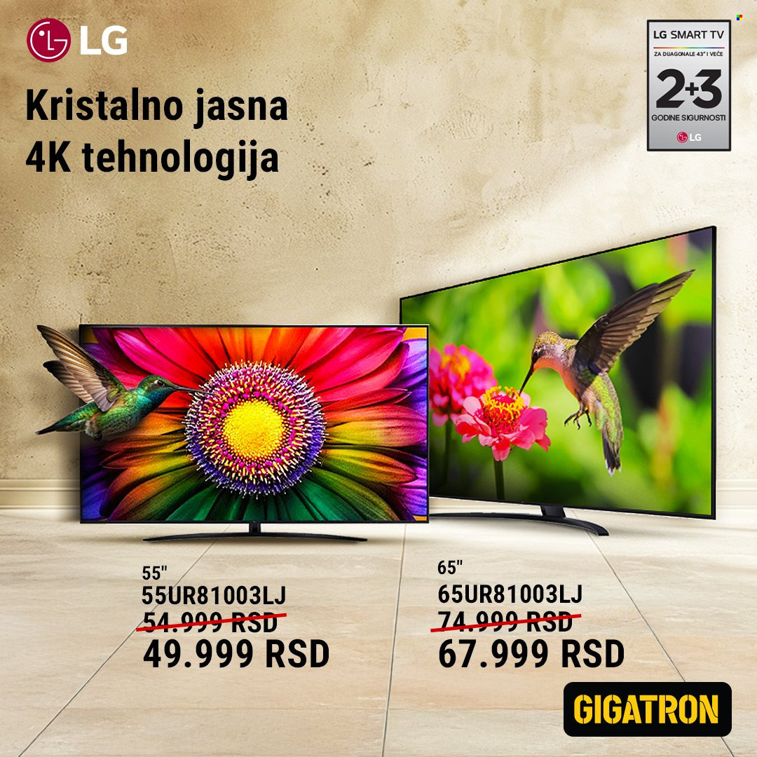 Gigatron katalog. Stranica 3