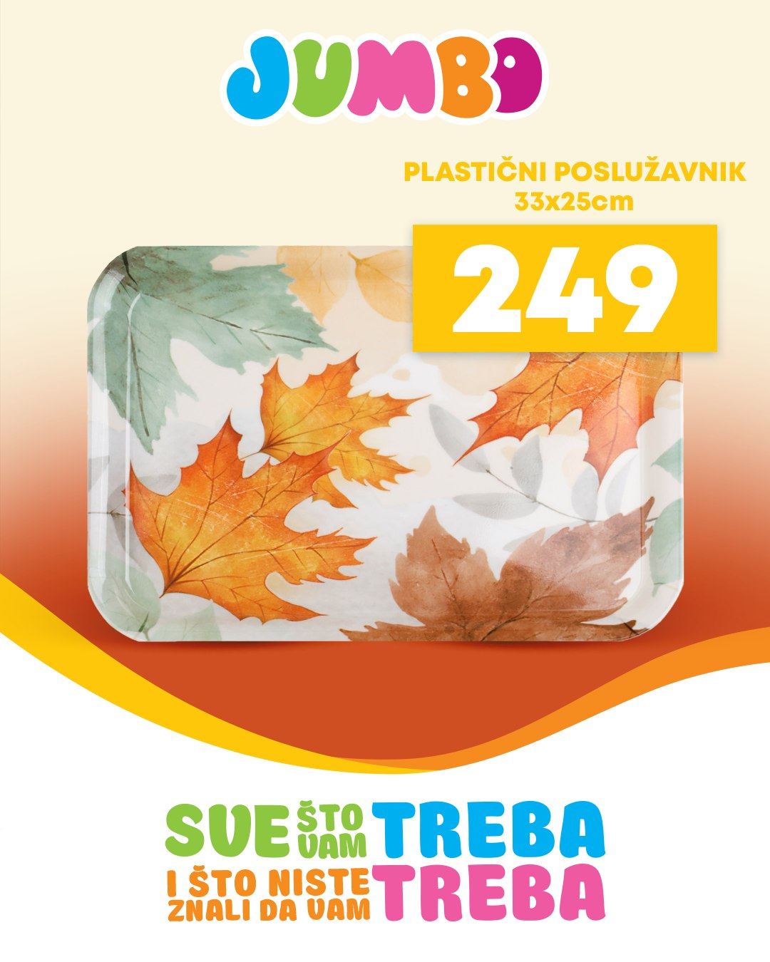 Jumbo katalog. Stranica 5