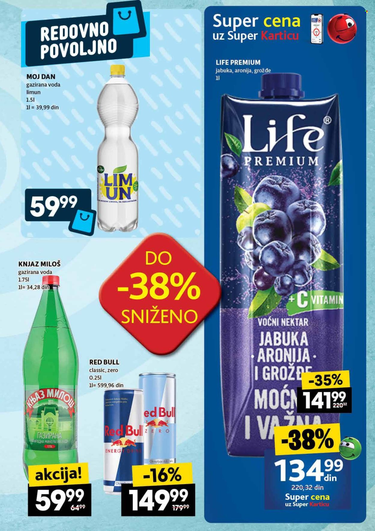 Idea katalog - 30.10.2025 - 05.11.2025. Stranica 25