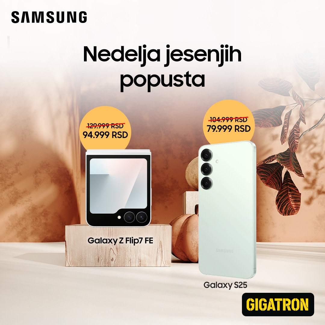 Gigatron katalog. Stranica 1