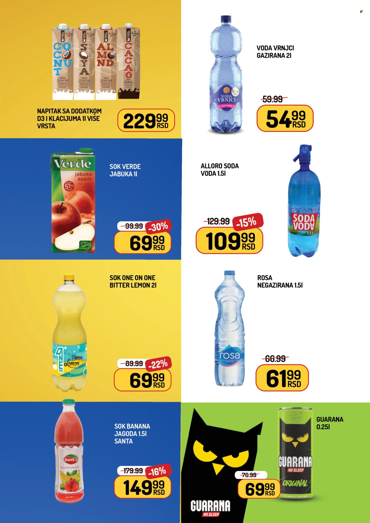 Aman katalog - 31.10.2025 - 06.11.2025. Stranica 11
