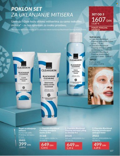Avon katalog - 01.11.2025 - 30.11.2025. Stranica 137