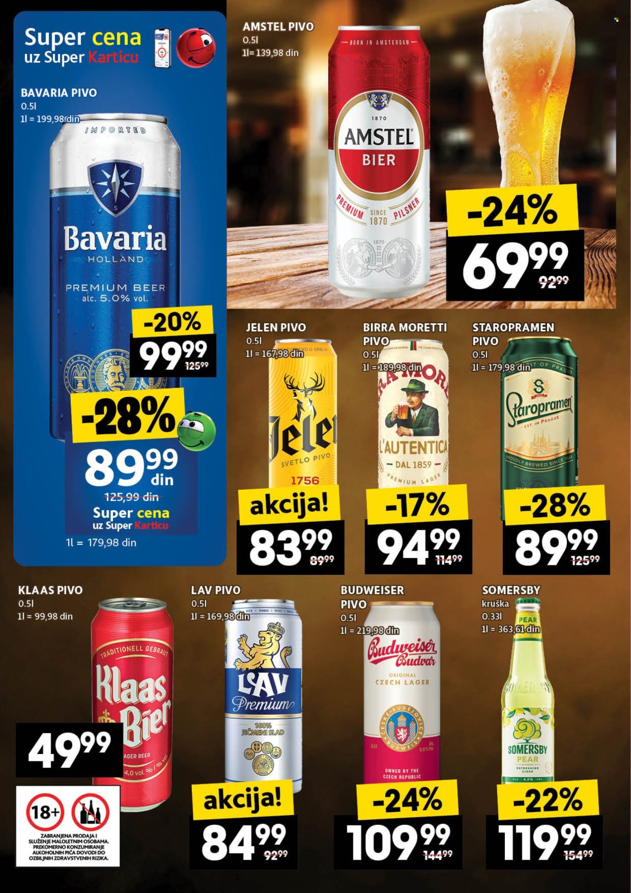 Roda katalog - 06.11.2025 - 12.11.2025. Stranica 26