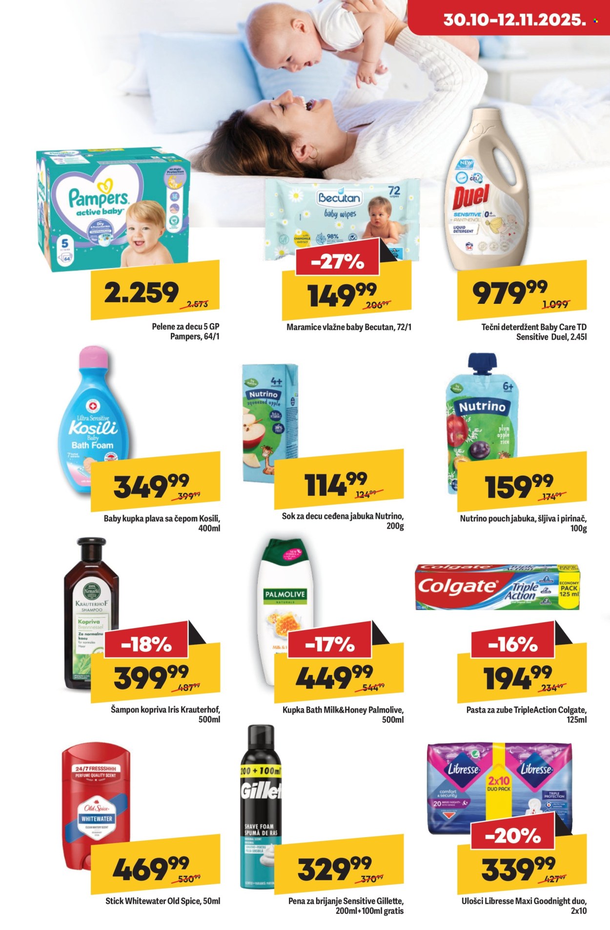 Maxi katalog - 06.11.2025 - 12.11.2025. Stranica 14