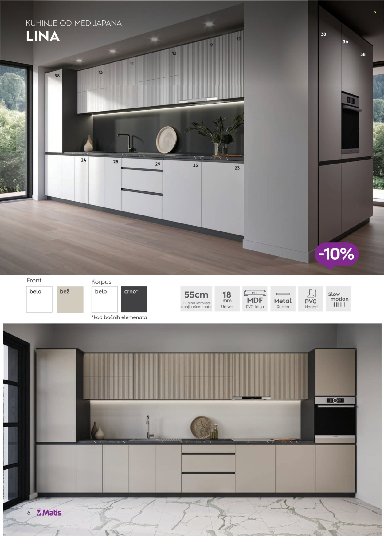 Matis katalog - 01.11.2025 - 30.11.2025. Stranica 6