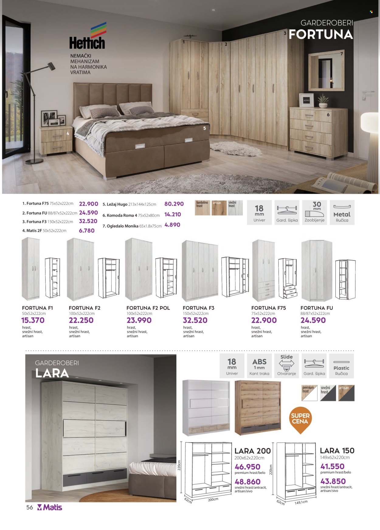Matis katalog - 01.11.2025 - 30.11.2025. Stranica 56