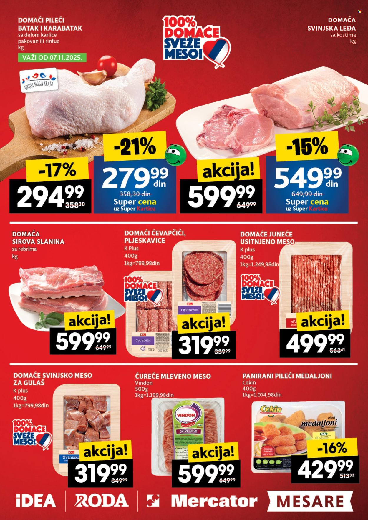 Mercator Centar katalog - 06.11.2025 - 12.11.2025. Stranica 5
