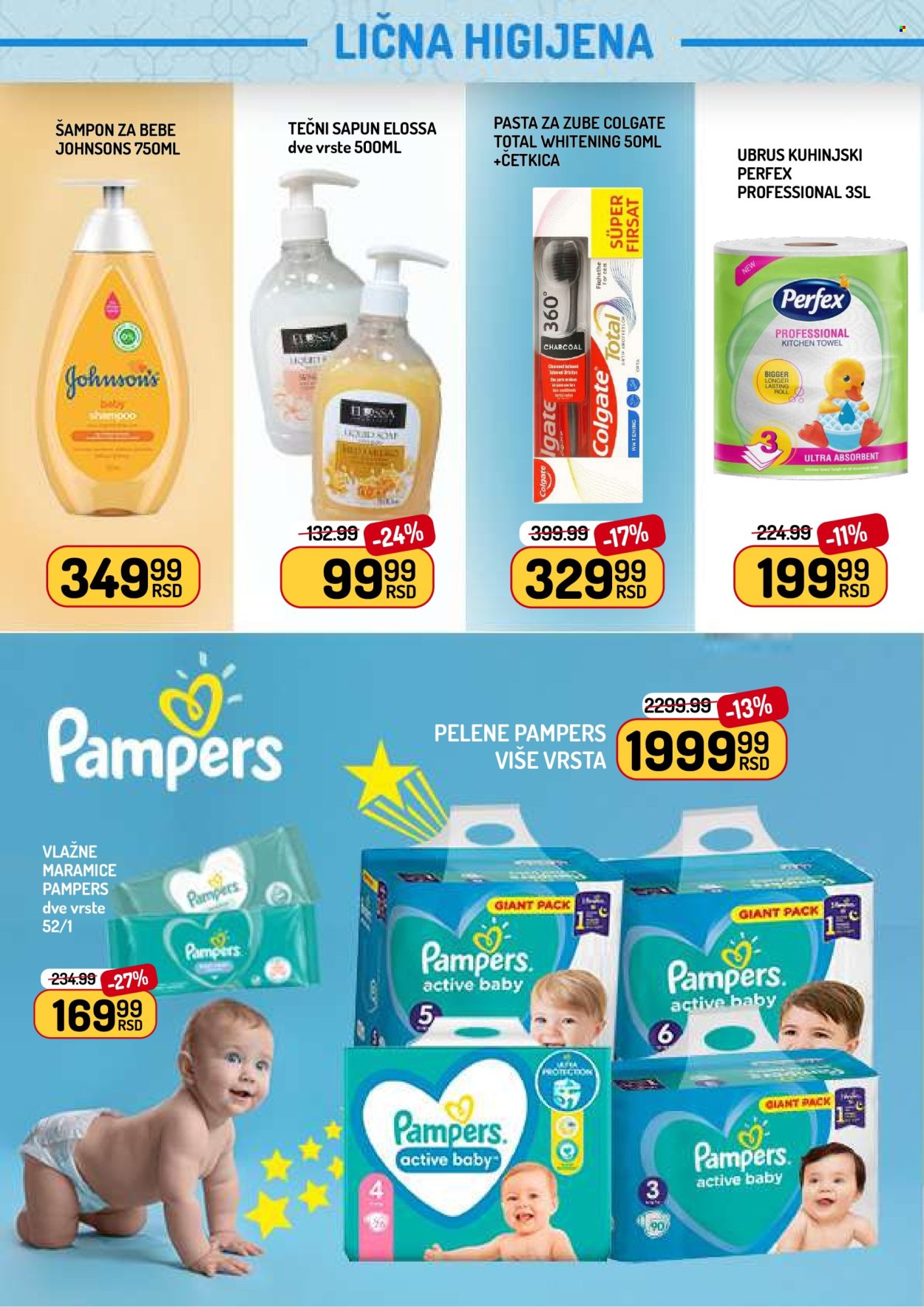 Aman katalog - 07.11.2025 - 13.11.2025. Stranica 10