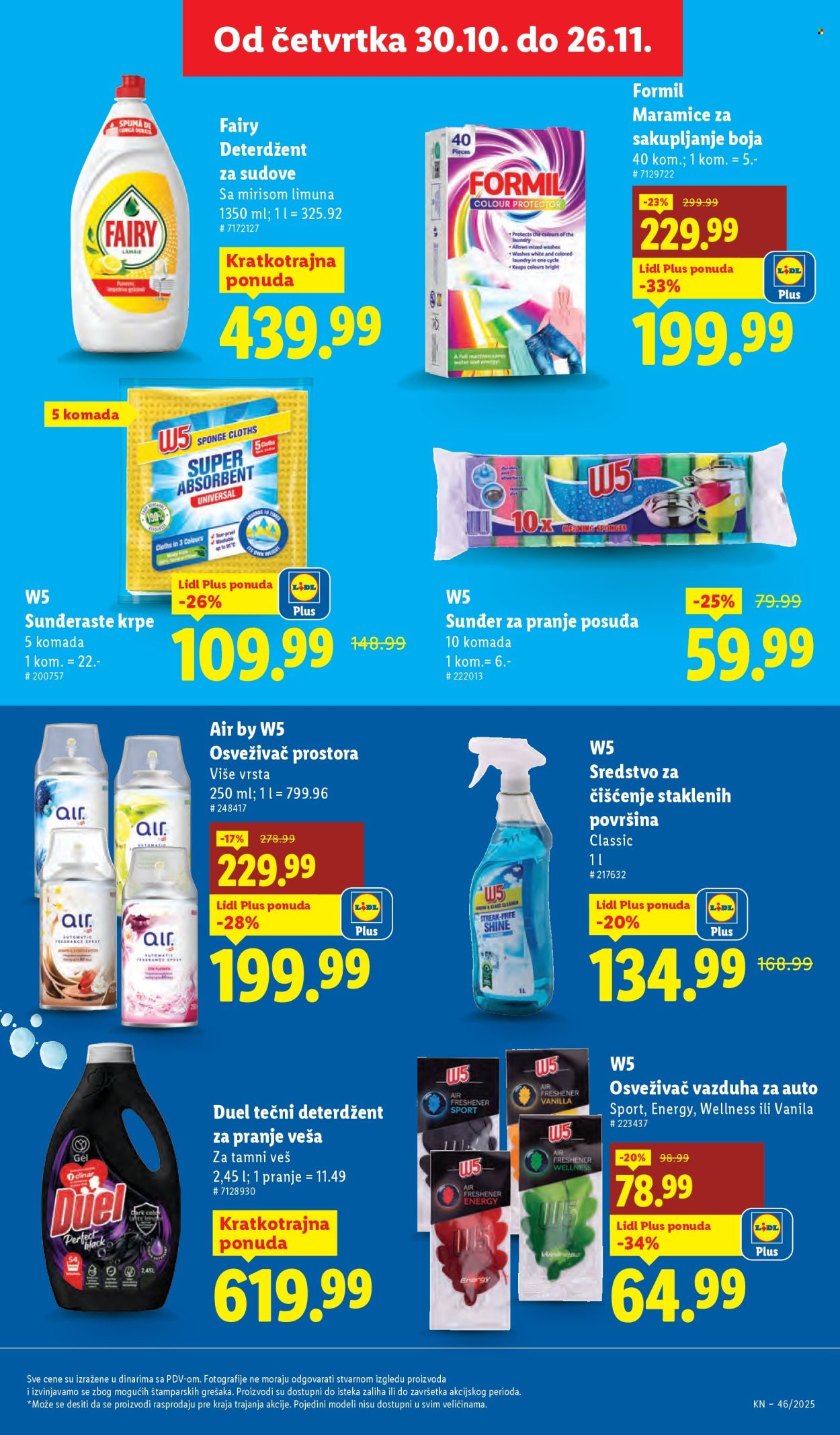 Lidl katalog - 13.11.2025 - 19.11.2025. Stranica 23