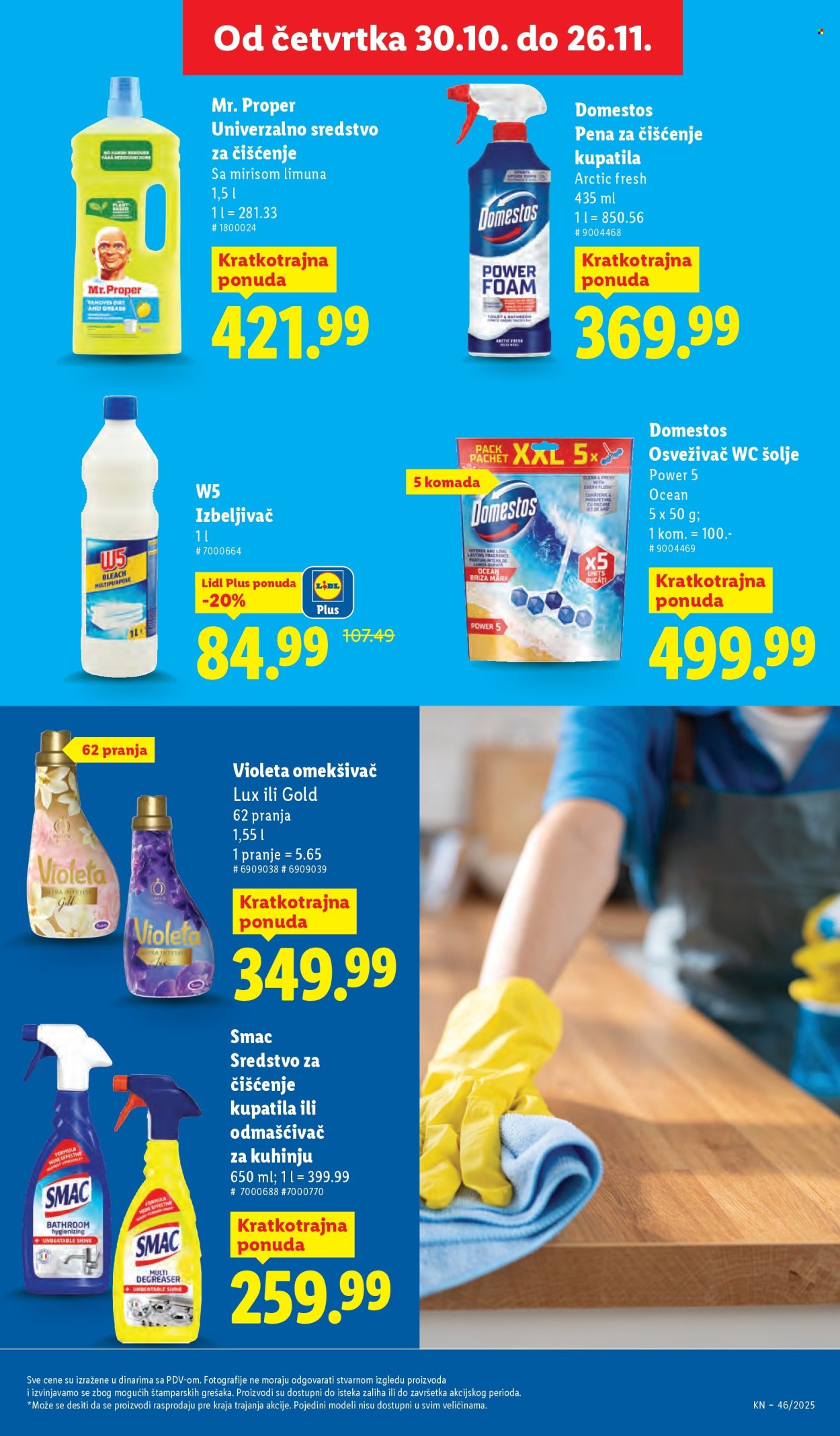 Lidl katalog - 13.11.2025 - 19.11.2025. Stranica 25