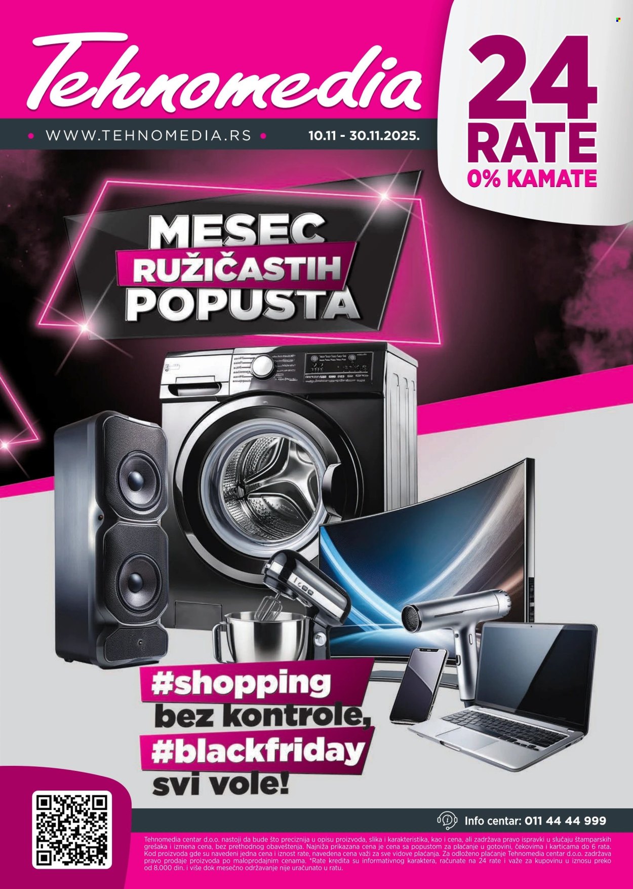 Tehnomedia katalog - 10.11.2025 - 30.11.2025. Stranica 1
