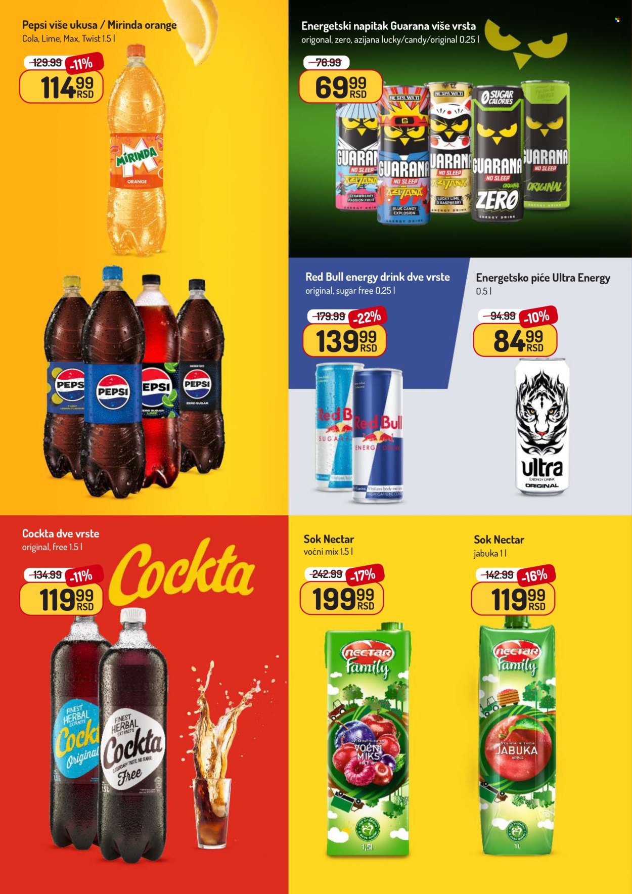 Aman katalog - 10.11.2025 - 23.11.2025. Stranica 32