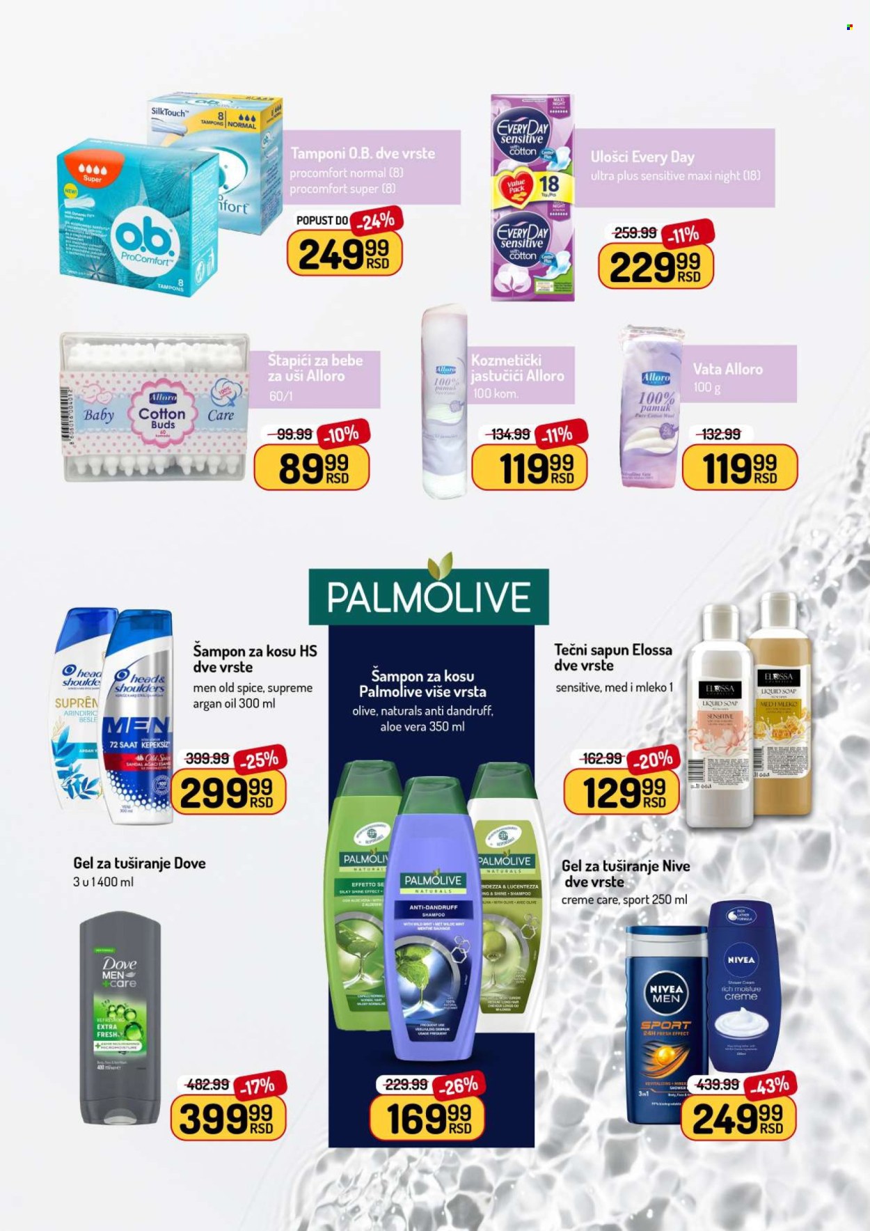 Aman katalog - 10.11.2025 - 23.11.2025. Stranica 38