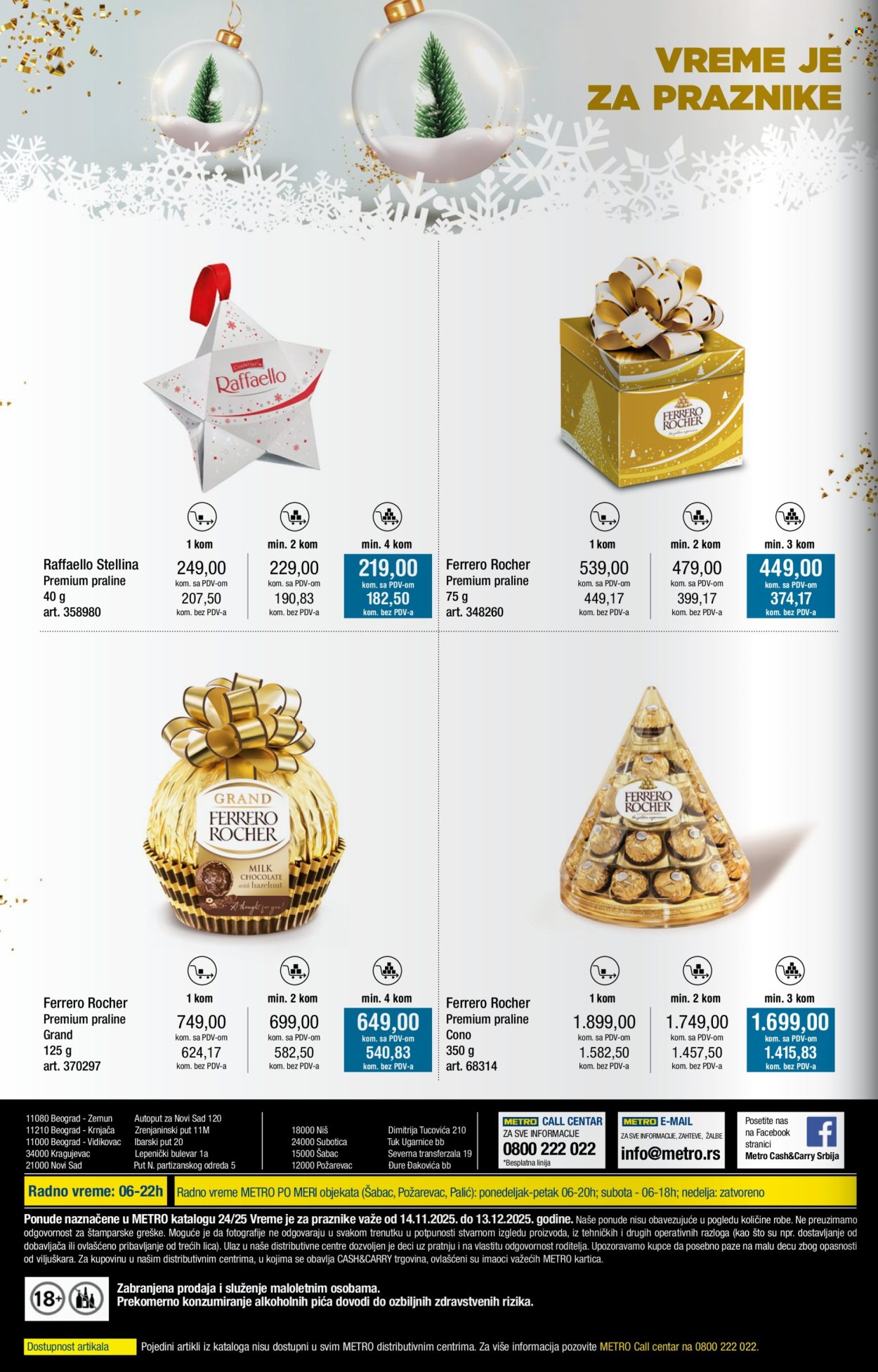 Metro katalog - 14.11.2025 - 13.12.2025. Stranica 32