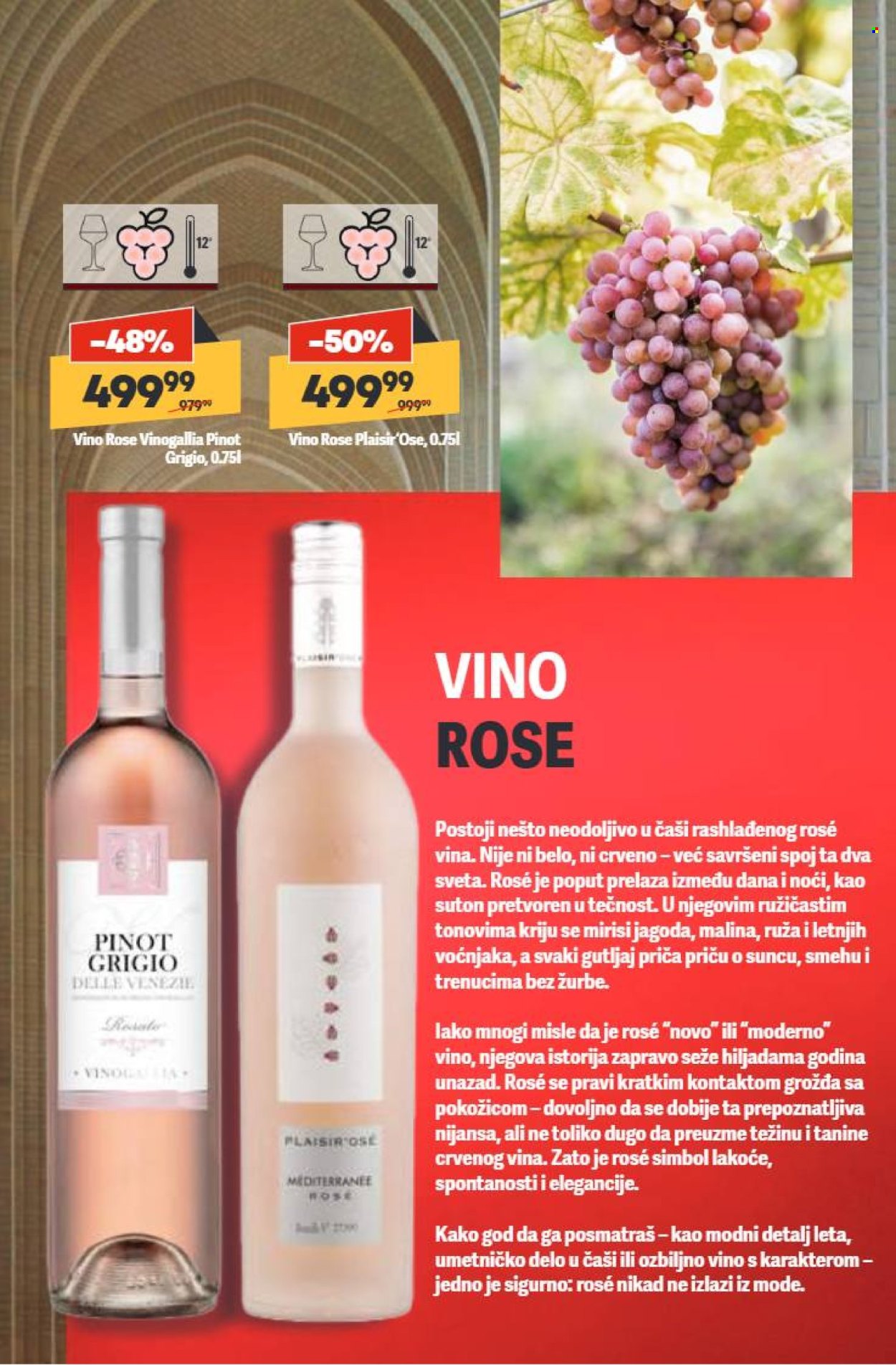 Maxi katalog - 13.11.2025 - 10.12.2025. Stranica 14