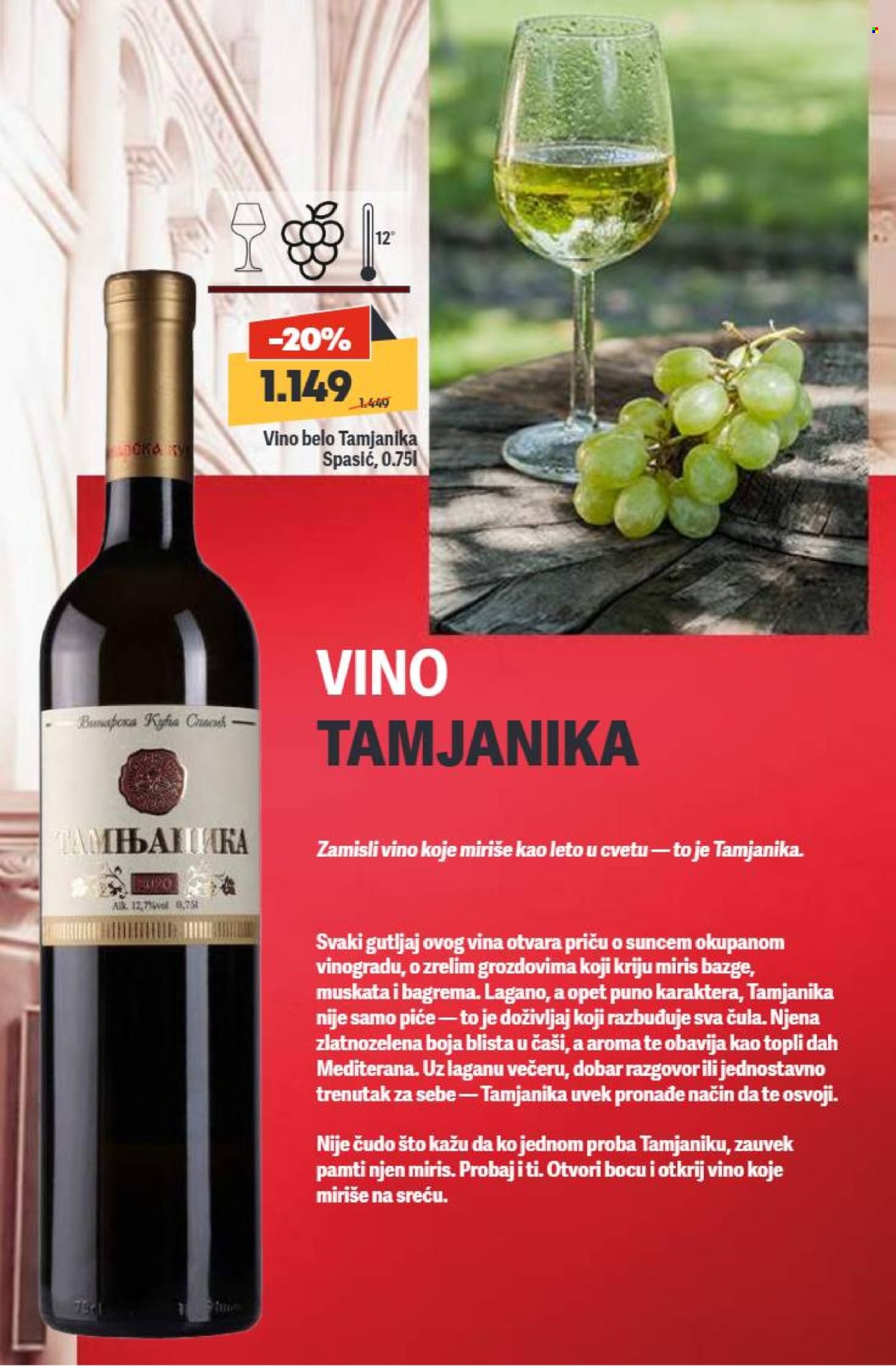 Maxi katalog - 13.11.2025 - 10.12.2025. Stranica 16