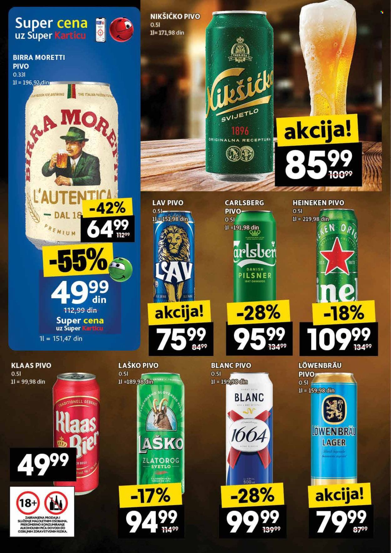 Mercator Centar katalog - 13.11.2025 - 19.11.2025. Stranica 28