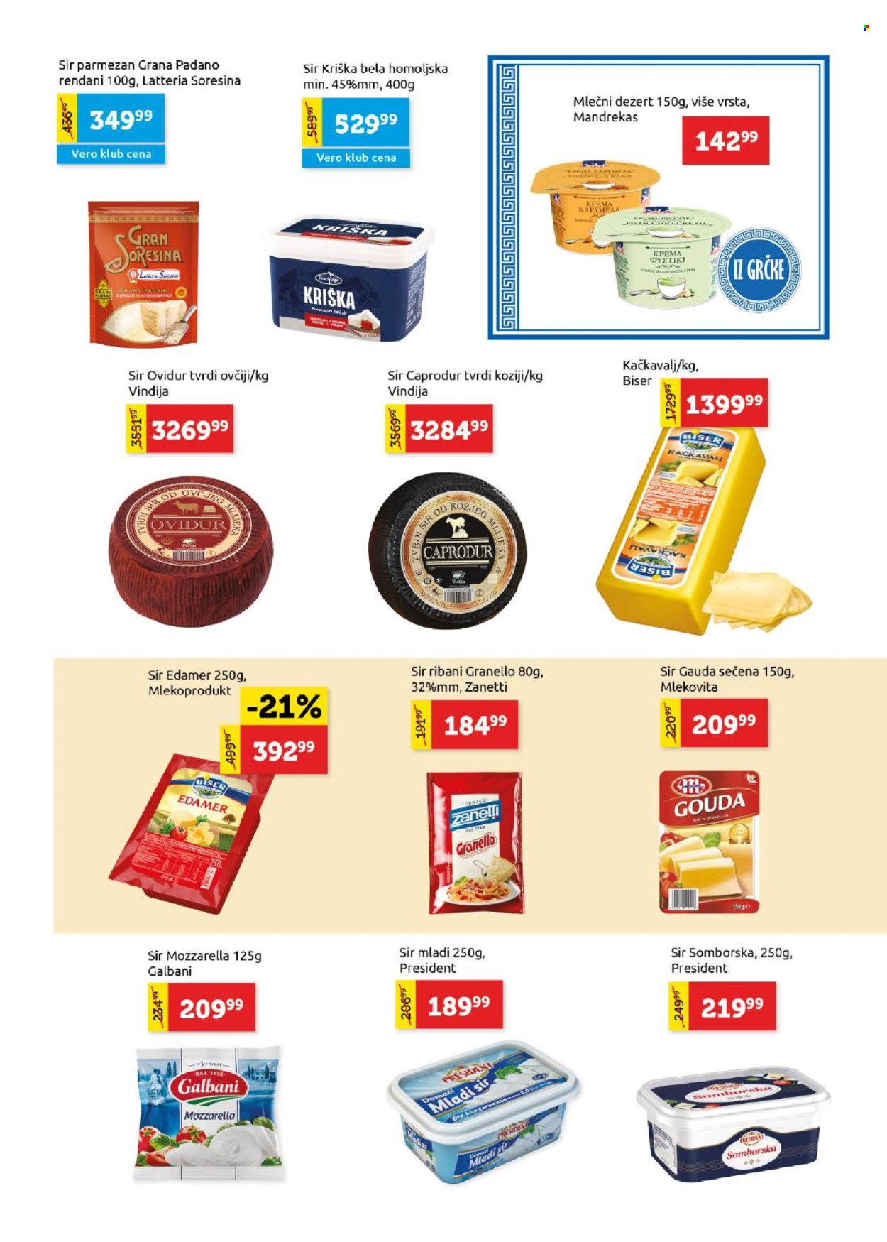 SuperVERO katalog - 13.11.2025 - 26.11.2025. Stranica 7