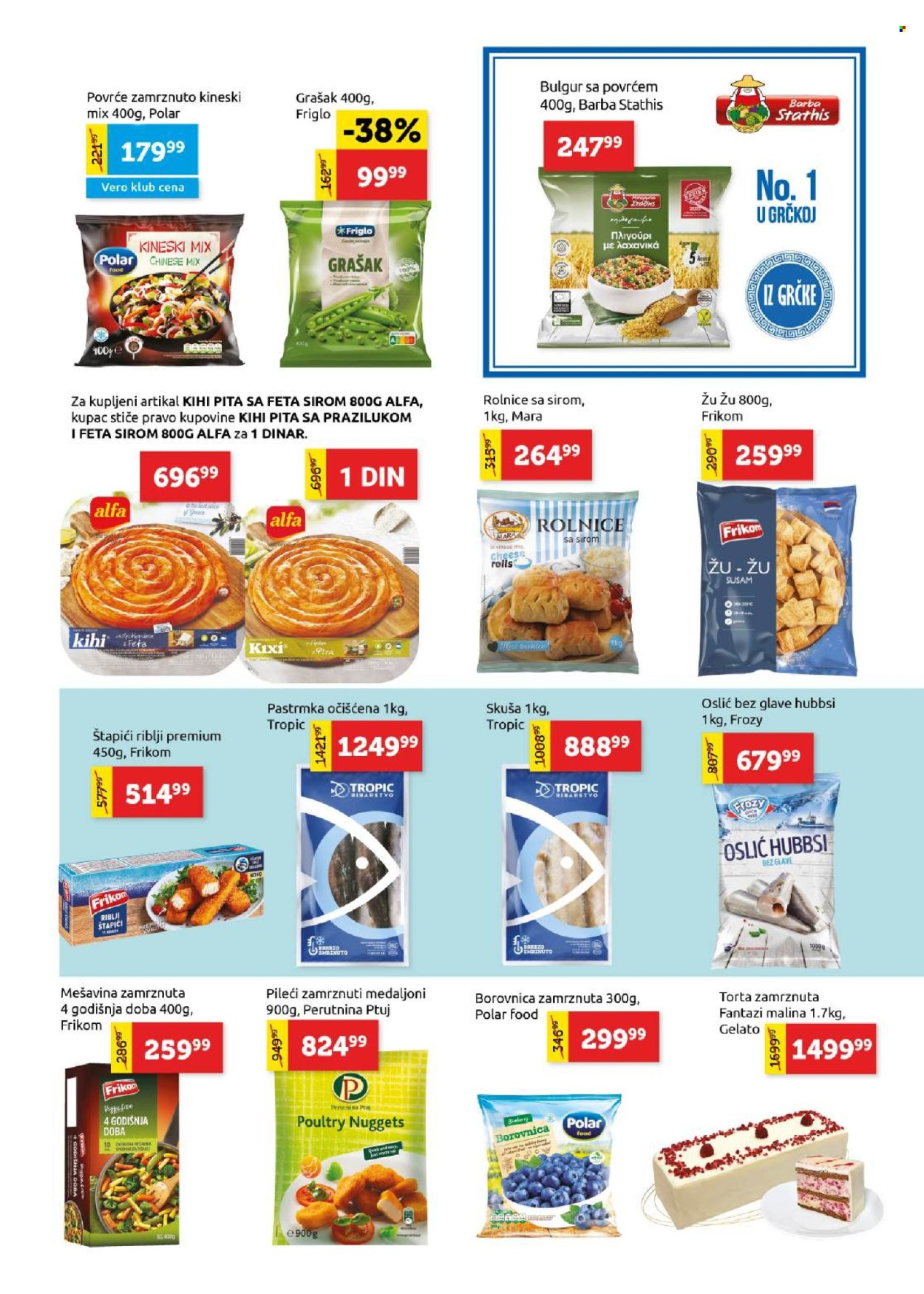 SuperVERO katalog - 13.11.2025 - 26.11.2025. Stranica 11